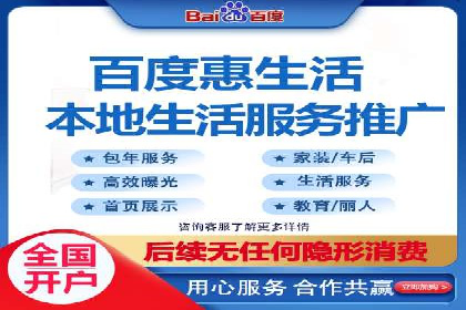 代理开户案例中的客户关系管理技巧